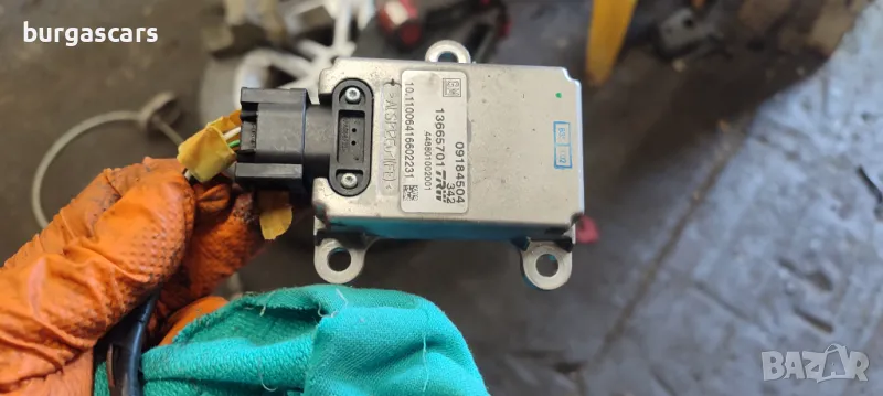 ESP сензор 13665701 Opel Vectra C 2.2 DTI - 60лв, снимка 1