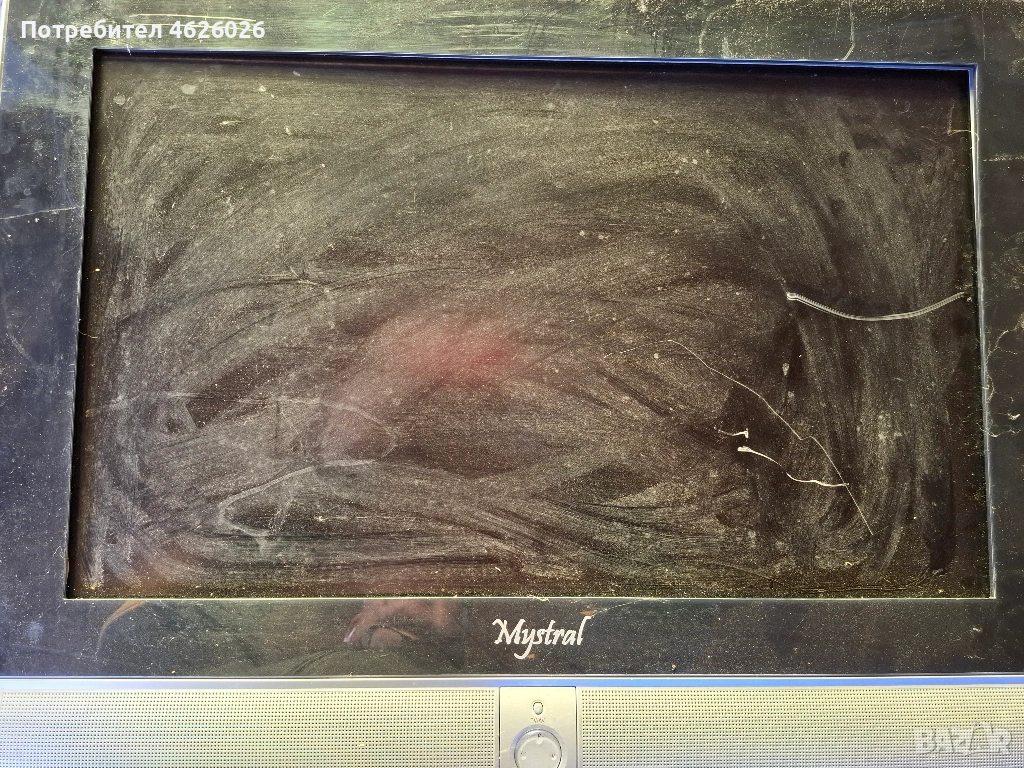 MUSTERA/ECLIPTA Ver2.0/LC260W01-A5/KLS-260W2, снимка 1