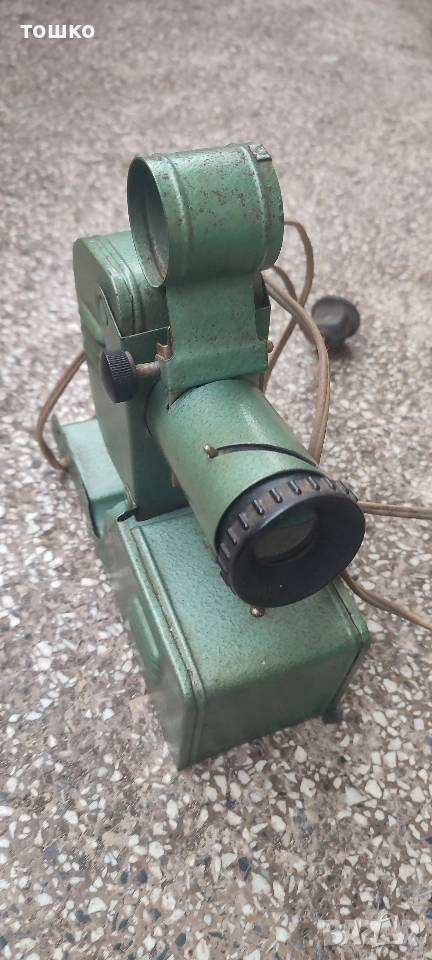 прожекционен ретро апарат , снимка 1