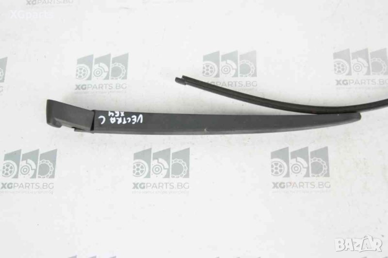  Рамо задна чистачка за Opel Vectra C хечбек (2002-2009), снимка 1