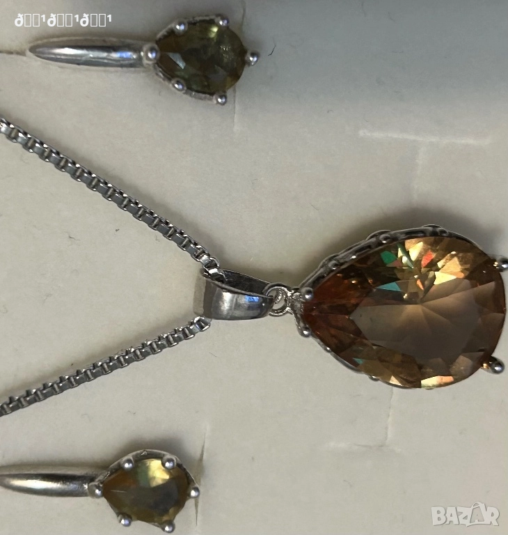 Прекрасен сребърен комплект със Султанит , снимка 1