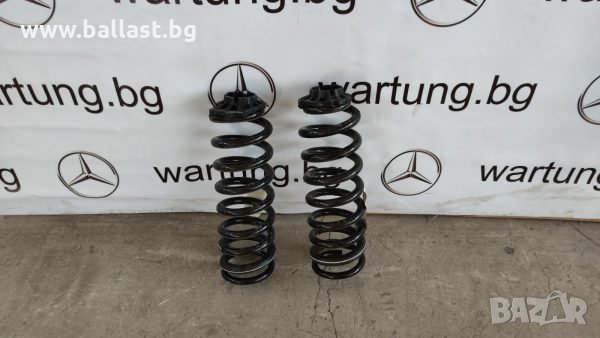 ПРУЖИНА ЗАДНА A1643200904 ML / GLE W166, снимка 1