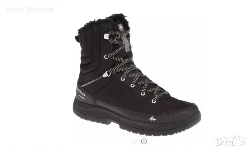 топли водоустойчиви  ботуши  QUECHUA  номер 43, снимка 1