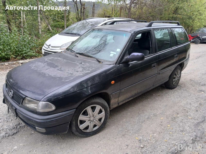 Опел Астра 1.7 tdi, 96 г на части, снимка 1