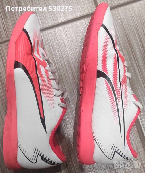 Puma Ultra (бутонки), снимка 1