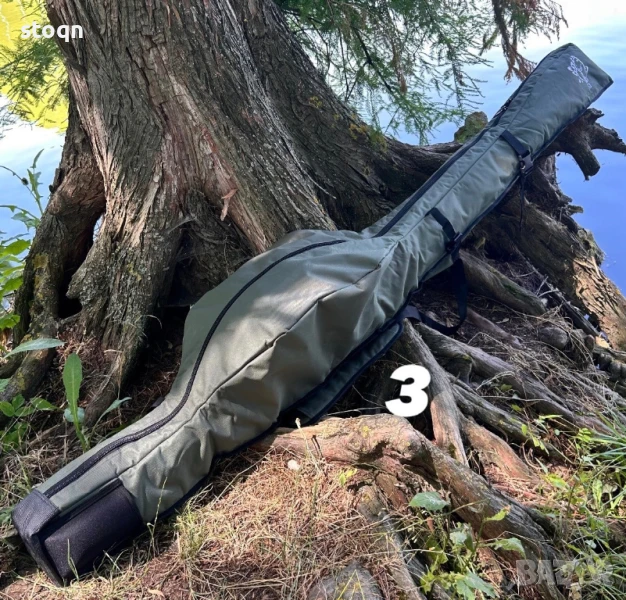 Троен шаранджийски калъф 215см , снимка 1