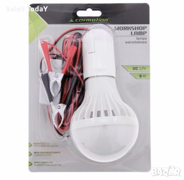 РАБОТНА ЛАМПА С ЩИПКИ ЗА АКУМУЛАТОР , 9W, 12V, БЯЛ, снимка 1