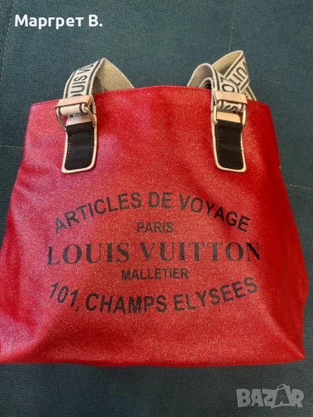 Елегантна чанта НОВА, снимка 1