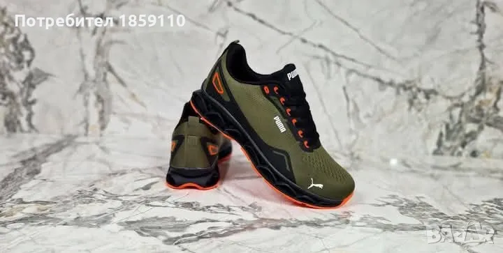 мъжки маратонки , снимка 1