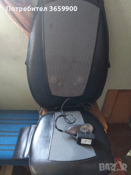 Масажиращ  стол, снимка 1