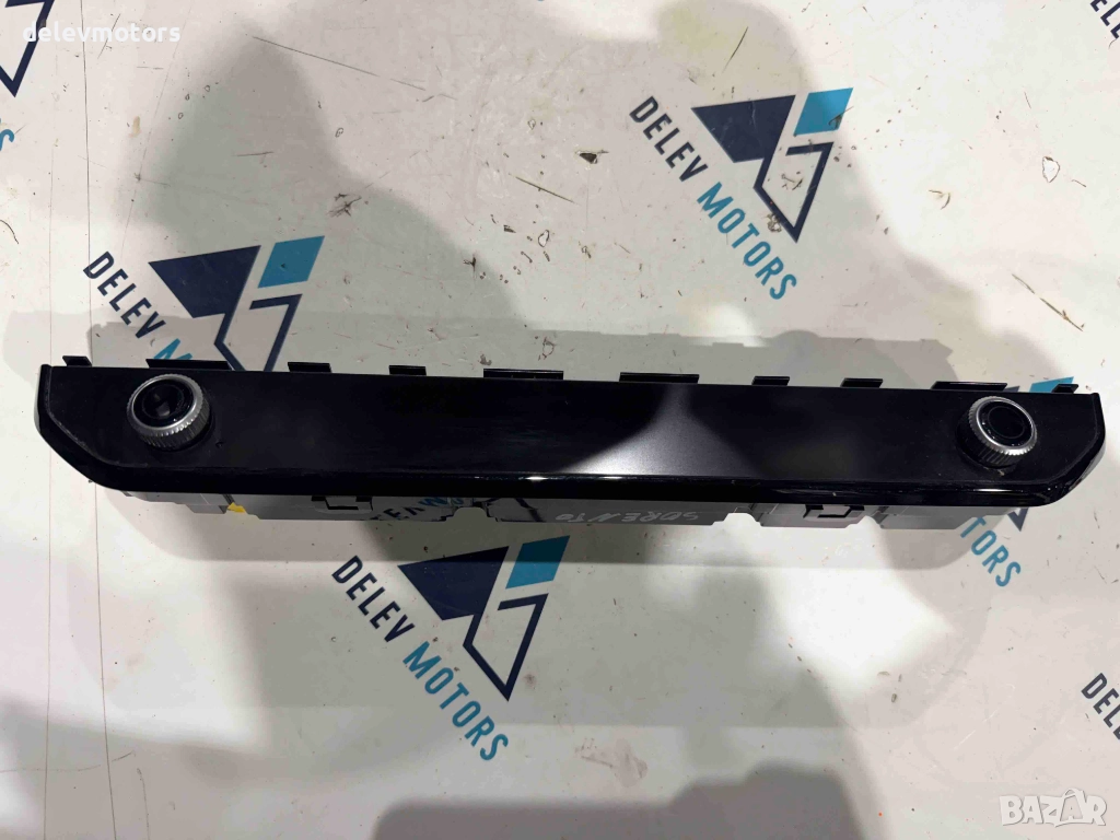 96540P2000FHL управление за климатроник от Kia Sorento MQ4, 2.2 CRDI AWD 193 кс., двигател D4HE, снимка 1