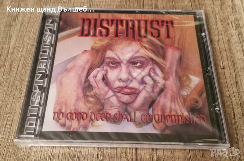 Компакт Дискове - Рок-Метъл: Distrust – No Good Deed Shall Go Unpunished, снимка 1