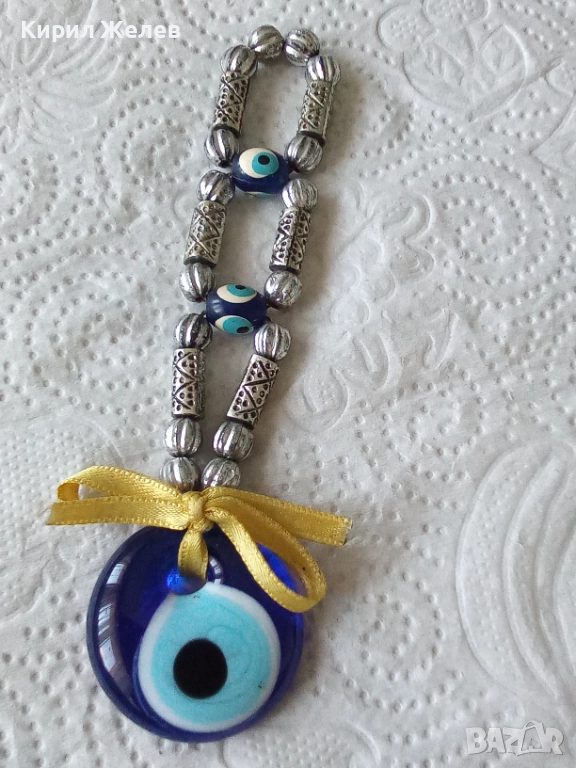 Амулет защитен синьо око 52033, снимка 1