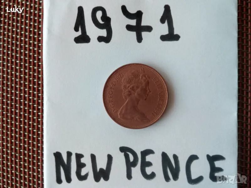 Антика-Английска монета., снимка 1