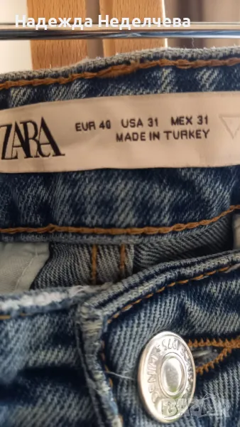 дамски дънки, снимка 1