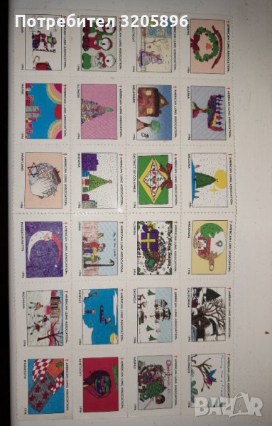 Продавам изгодно пощенски марки САЩ,посветени на Съединените щати , снимка 1