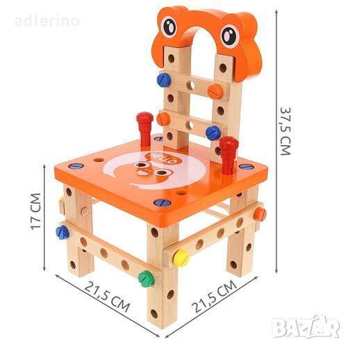 Детска игра Стол за сглобяване, 54 части, инструменти, практичен конструктор, снимка 1