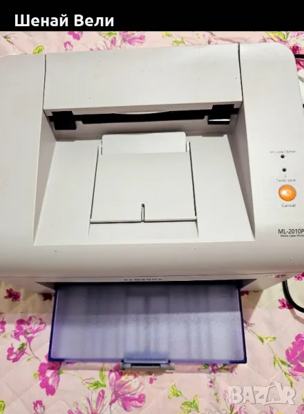 Лазерен принтер , снимка 1