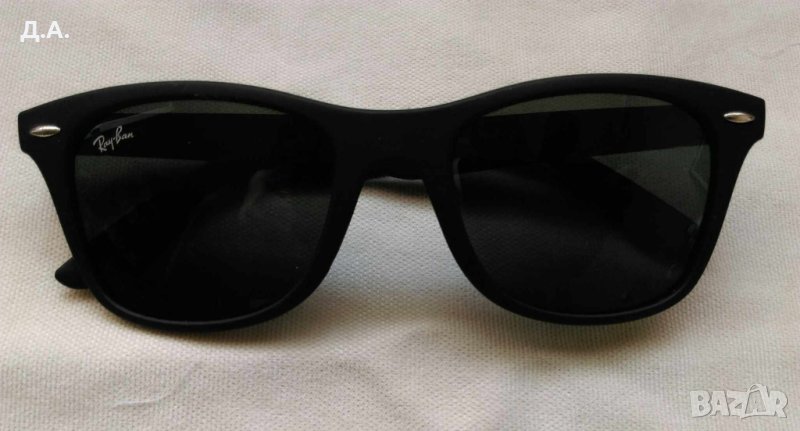 Слънчеви очила , снимка 1