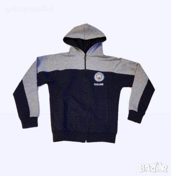 Детски Анцуг Ман сити Холанд от 5 до 15г Футболен екип 2024 Промо, снимка 1