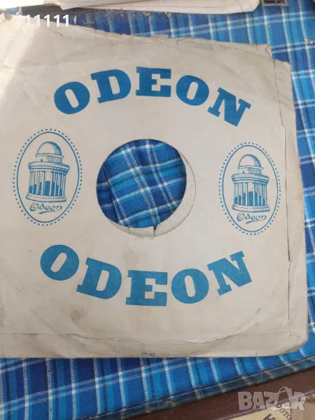 Опаковка от Стари грамофон плочи, снимка 1