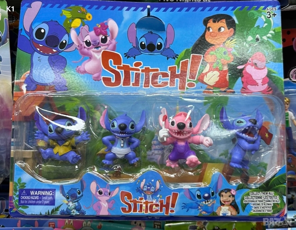 4 броя фигурки Лило и Стич , снимка 1