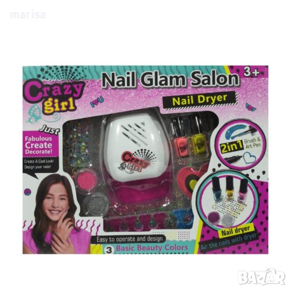 Комплект за маникюр и педикюр с машинка, лакове, брокат и стикери - 7454, снимка 1