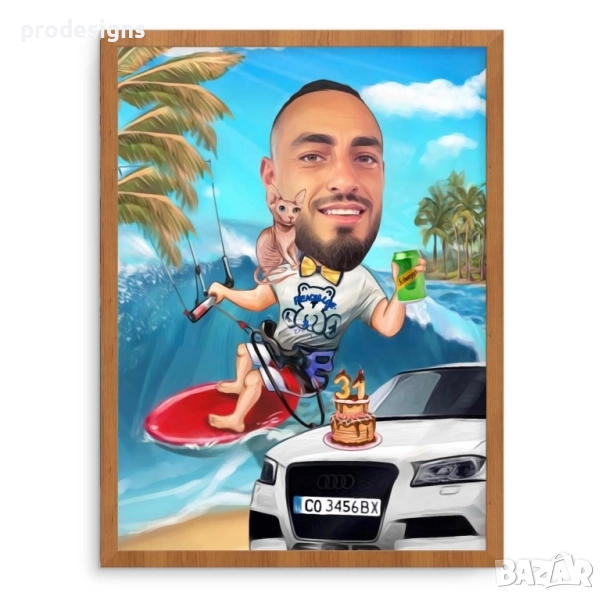 Персонализиран подарък - карикатура, снимка 1