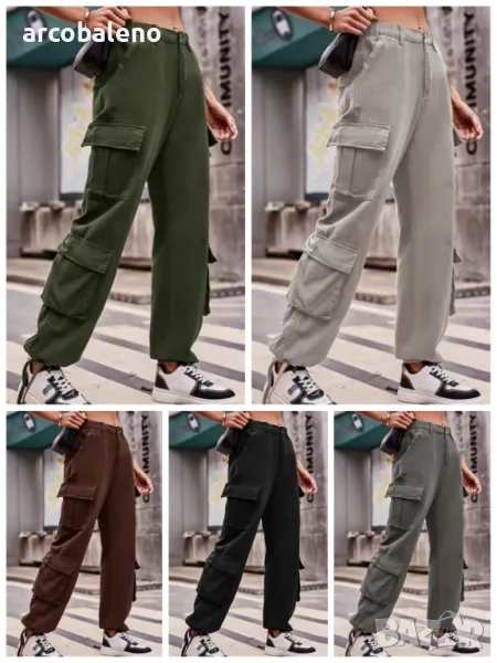 Нов дамски ежедневен панталон със свободен дизайн, 5цвята , снимка 1