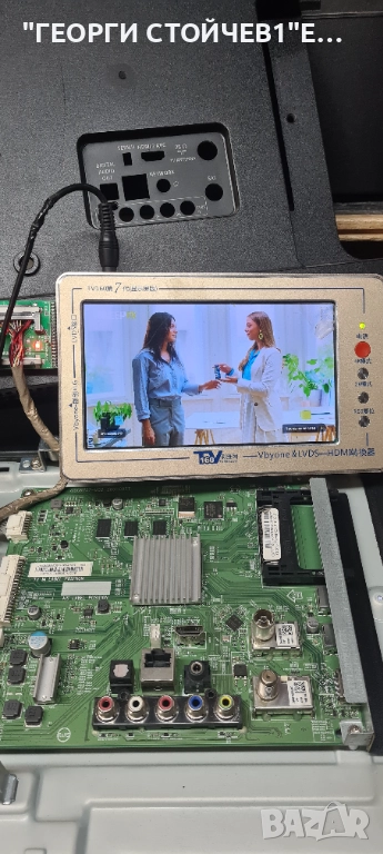 43PFS5823-12  715G9237-M02-B00-005T  715G8962-P02-000-001S  TPT430H3-DUYSHA.G  6870C-0532A  LC430DUY, снимка 1