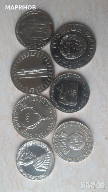Юбилейни монети и банкноти , снимка 1
