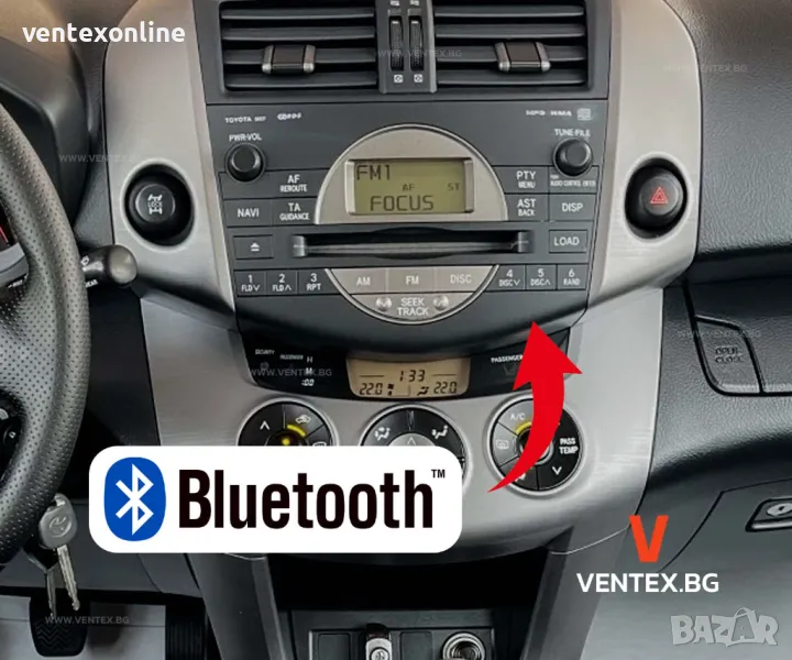 Bluetooth адаптер за Toyota RAV4 за слушане на музика или разговори, снимка 1