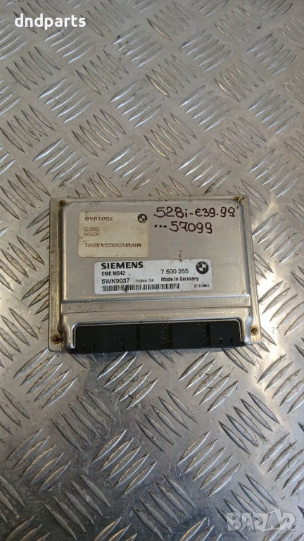 Компютър BMW 528i E39 1999г. 7500255 5WK9037, снимка 1