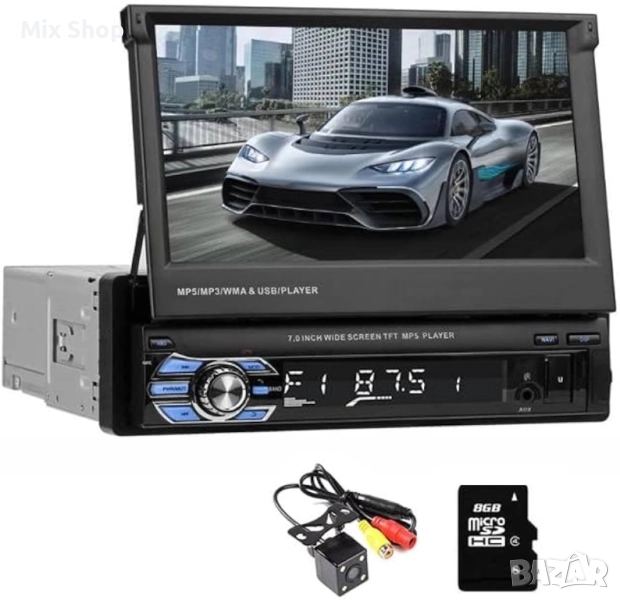 МНОГОФУНКЦИОНАЛЕН MP5 ПЛЕЪР СЪС 7 ИНЧОВ ДИСПЛЕЙ И TOUCH SCREEN 9601G  ANDROID СИСТЕМА С GPS и КАМЕРА, снимка 1