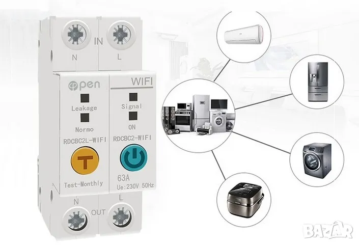 Смарт WiFI за DIN шина монофазен прекъсвач 63А с електромер Ewelink + ДЕФЕКТНОТОКОВА ЗАЩИТА, снимка 1