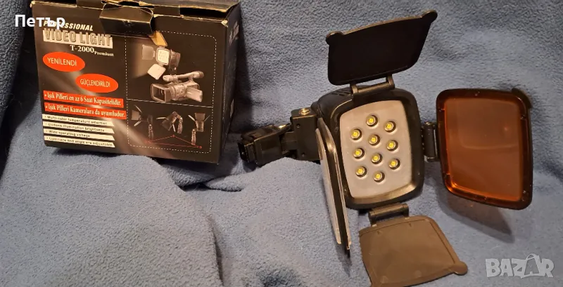 Репортажно осветление, снимка 1