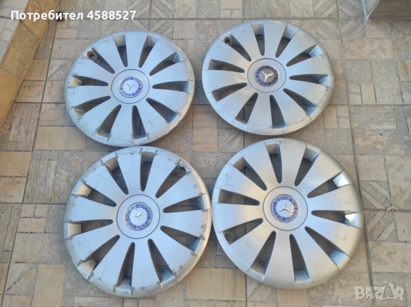 Тасове 15'' за Мерцедес , снимка 1