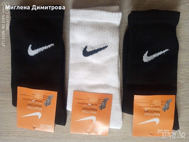 Чорапи NIKE черни и бели2,50 лв/бр универсален размер, снимка 1