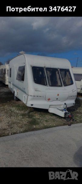 Eldis cyclone XL 500, снимка 1