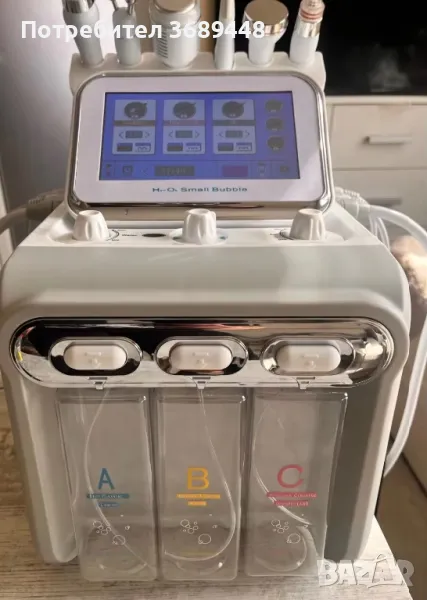 Професионален апарат за водно дермабразио 6 в 1, 350W, лице, бял, снимка 1