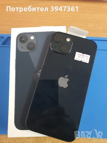 Iphone 13/128gb, снимка 2 - Apple iPhone - 55750510