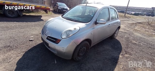 Nissan Micra 1.5CI-65к.с. К12 ма части, снимка 1 - Автомобили и джипове - 35804737