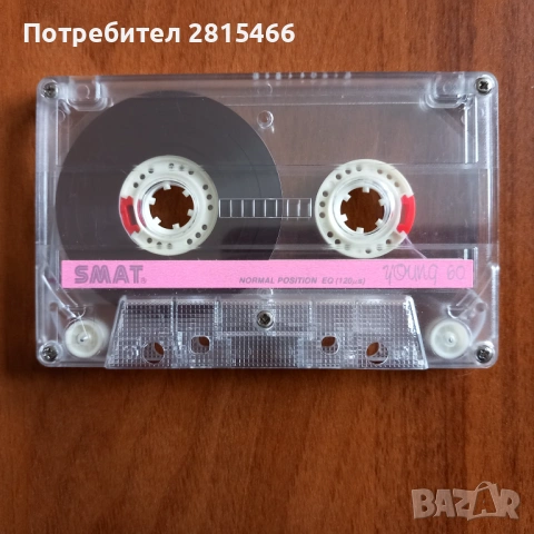 Лот 10бр. аудио касети Корея, снимка 5 - Аудио касети - 53578981