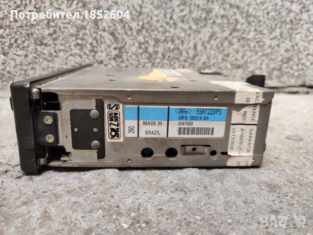 Радио за Форд Сиера, снимка 5 - Части - 52697777