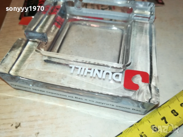 DUNHILL-ПЕПЕЛНИК 2109251914, снимка 17 - Колекции - 51788683