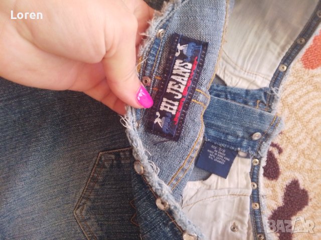 💙🍬Hi jeans🍬💙Дънки с камъни, снимка 11 - Дънки - 41460235