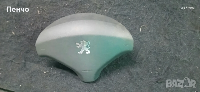 Airbag Аирбег Волан Пежо 3008 Peugeot