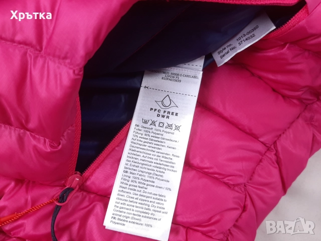 Mammut Broad Peak IN - Оригинално дамско яке с пух размер S, снимка 13 - Якета - 51869936