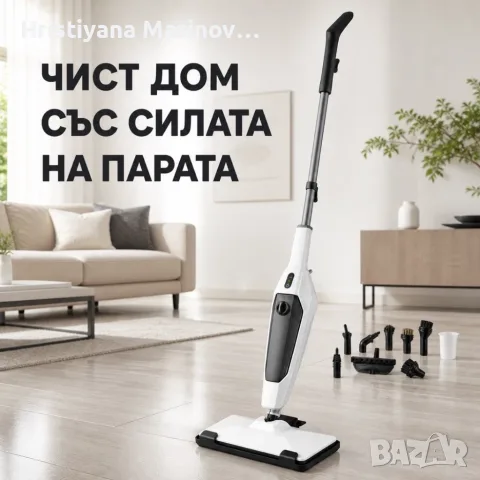Парен моп 12 в 1 MalTec SteamExpert, 2000 W, снимка 2 - Мопове, кофи, четки и метли - 56112427