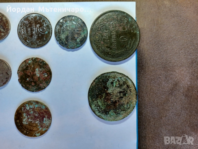 Лот от Български монети , снимка 5 - Нумизматика и бонистика - 36081528